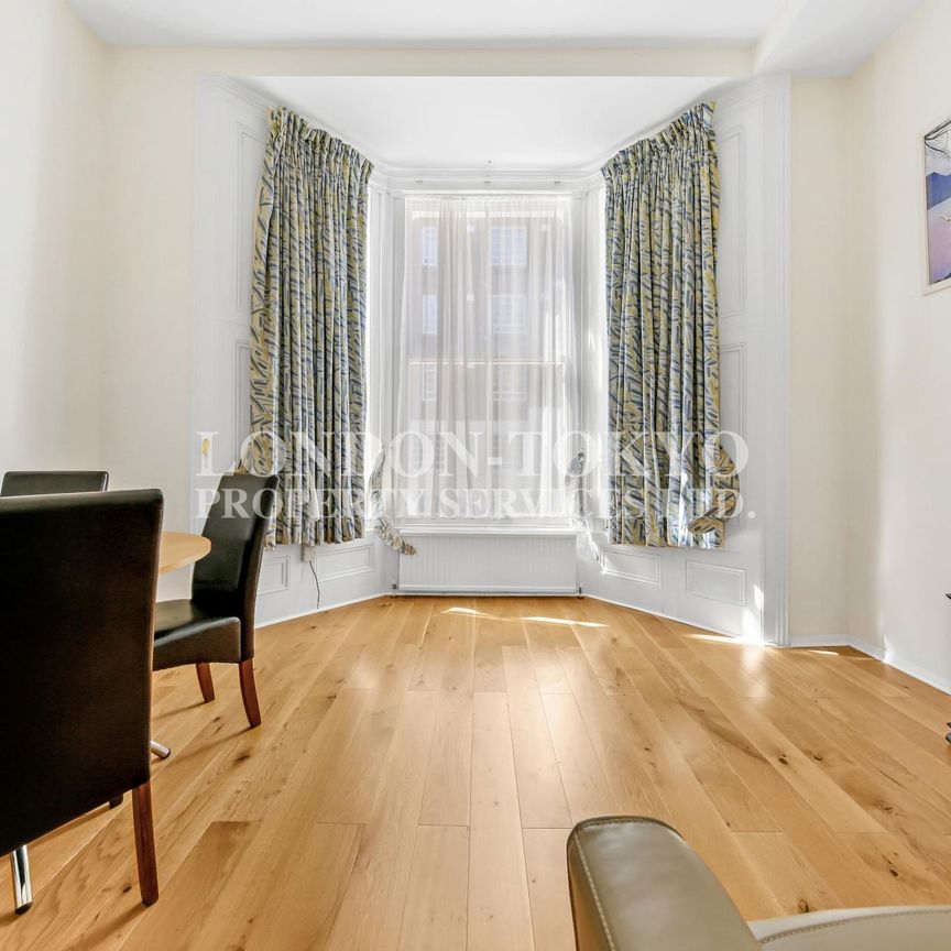 Hatherley Grove, W2, London - Photo 1
