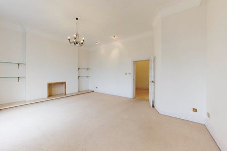 North Gate, Prince Albert Road, NW8 - Photo 2