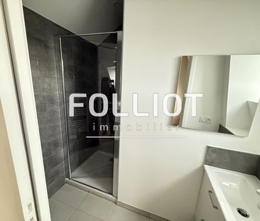 À louer : Appartement duplex T2 de 34,50 m² à Fougères - Photo 5
