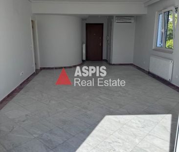 Διαμέρισμα, προς ενοικίαση Μελίσσια Κωδικός 2122608 - Photo 4