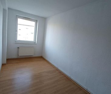 3-Raum Wohnung in schöner Wohnumgebung - Foto 2