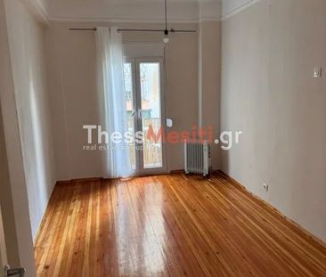 Διαμέρισμα για ενοικίαση Κέντρο Θεσσαλονίκης - Photo 6