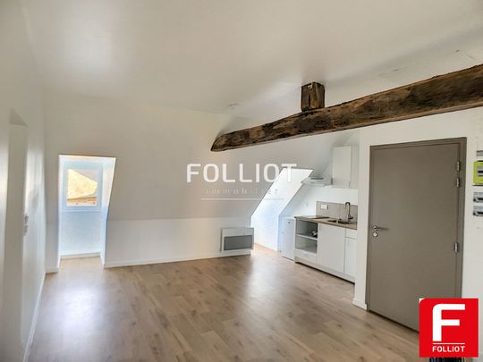 AVRANCHES : appartement 3 pièces (45 m²) à louer - Photo 1