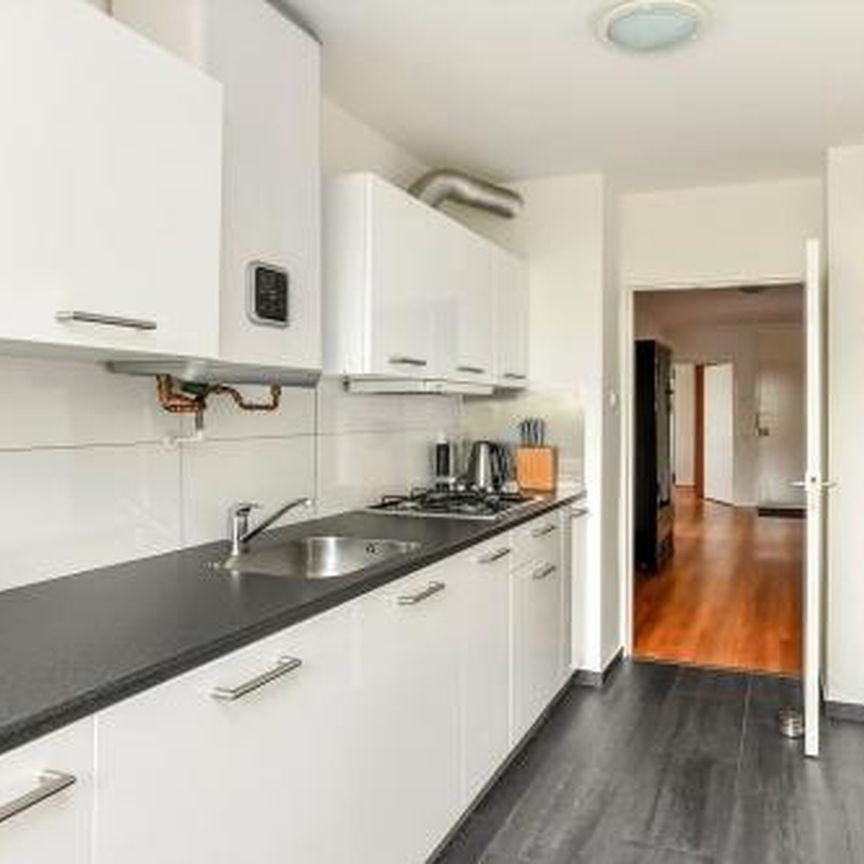 Hakfortlaan 6825 Arnhem - Photo 1