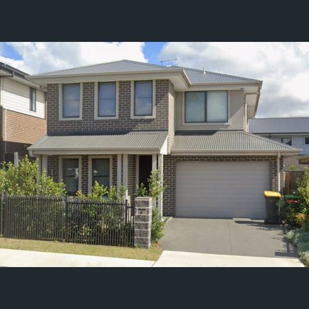Large 4 Bedroom Family Home | Great Location | Apply Now - Photo 4