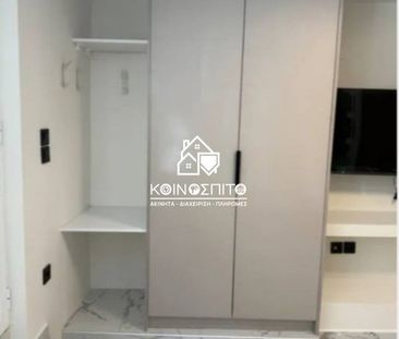 Διαμέρισμα 40 τ.μ. προς ενοικίαση - Photo 1