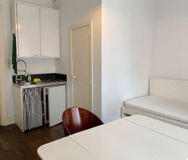 Studio te huur - Photo 1