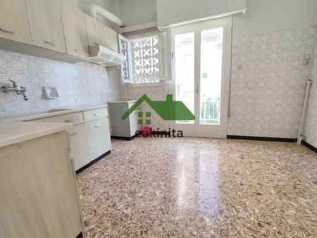 Διαμέρισμα για ενοικίαση Κορυδαλλός - Φωτογραφία 2
