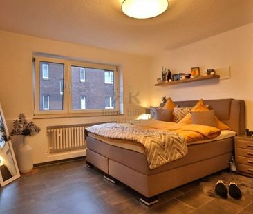 Traumhaft schöne, moderne und helle 2-Zimmerwohnung mit Balkon im 1... - Photo 5