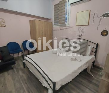 Studio / γκαρσονιέρα 44 τ.μ. προς ενοικίαση - Photo 5