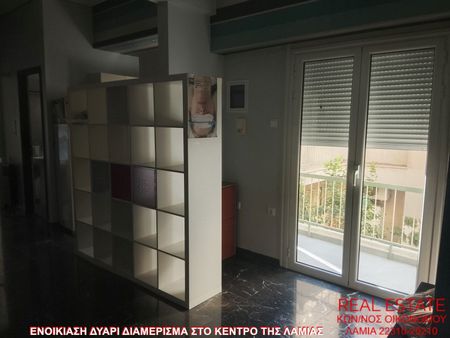 Διαμέρισμα για ενοικίαση Κέντρο (Λαμία) - Photo 2