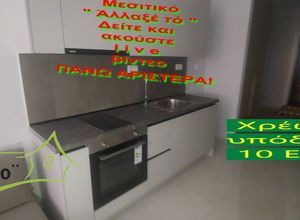 Studio/Γκαρσονιέρα για ενοικίαση - Ξηροκρήνη - Παναγία Φανερωμένη, - Photo 5