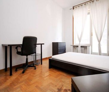 Viale Campania, Milan, Lombardy 20133 - Photo 1