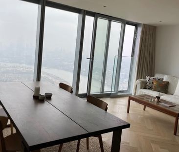 Studio Flat, Hampton Tower, E14 - Photo 1