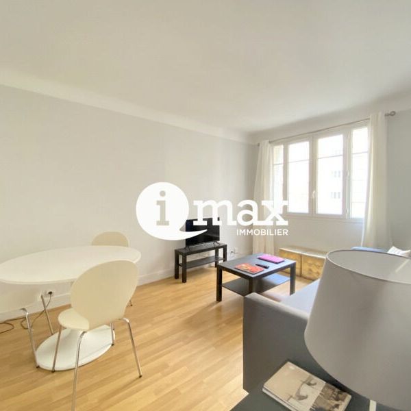 Location Appartement BOULOGNE BILLANCOURT - - Photo 1