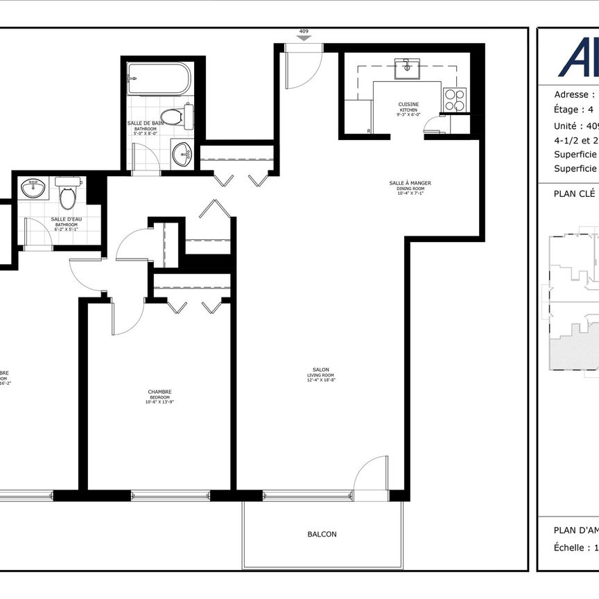 2400 Van Horne - Photo 2