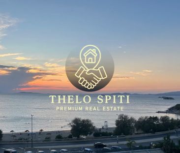 Διαμέρισμα για ενοικίαση Κέντρο Σαρωνίδας - παραλία (Σαρωνίδα) - Photo 1