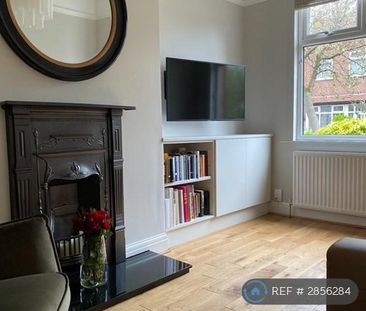 2 bedroom terraced house to rent - Photo 3