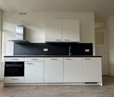 Admiraal De Ruijterweg 505-1, Bosleeuw, 1055MJ, Amsterdam - Foto 5