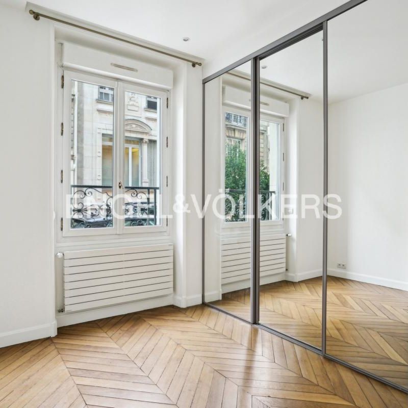 Appartement rare et spacieux - Wagram - Photo 1