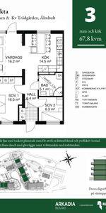 Kunskapsgatan, Älmhult - Photo 4