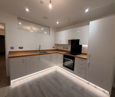 Edinburgh Gate, Harlow - Photo 4