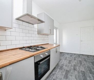 Nottingham Road, Alfreton, DE55 - Photo 4