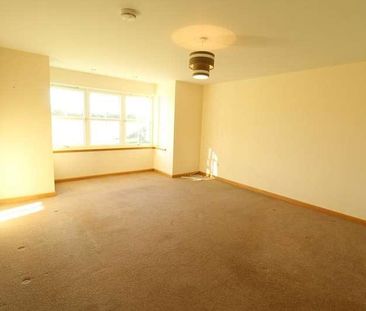 The Lea Rig, Drumoak, Aberdeenshire, AB31 - Photo 3