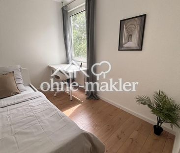 ✨ Möbliertes WG-Zimmer in moderner 4er-WG ✨ - Foto 1