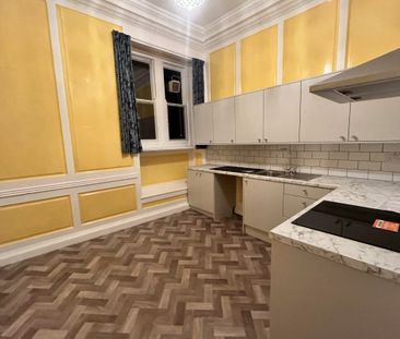 Ermine Street, Ancaster, GRANTHAM - Photo 2