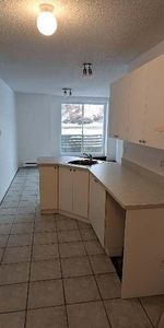 5 1/2 rénové demi sous sol bien éclairé dans 12 logements - Photo 3