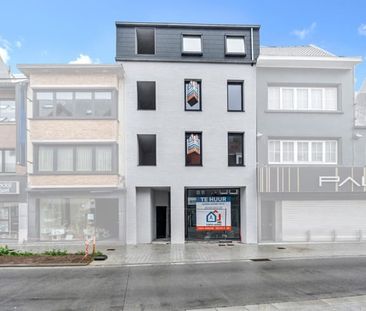 Appartement te huur - Foto 4