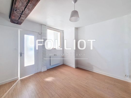 A LOUER : Charmant appartement 2 pièces à Fougères - Photo 1