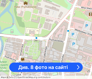 Do wynajęcia mieszkanie 55m2 + parking - Фото 1