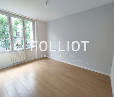 À louer - Appartement T3 hyper centre, emplacement idéal - Photo 1