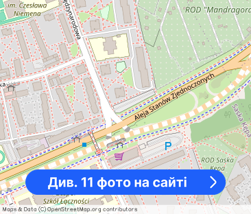 2 osobne pokoje przy Trasie Łazienkowskiej bezpośrednio - Фото 1