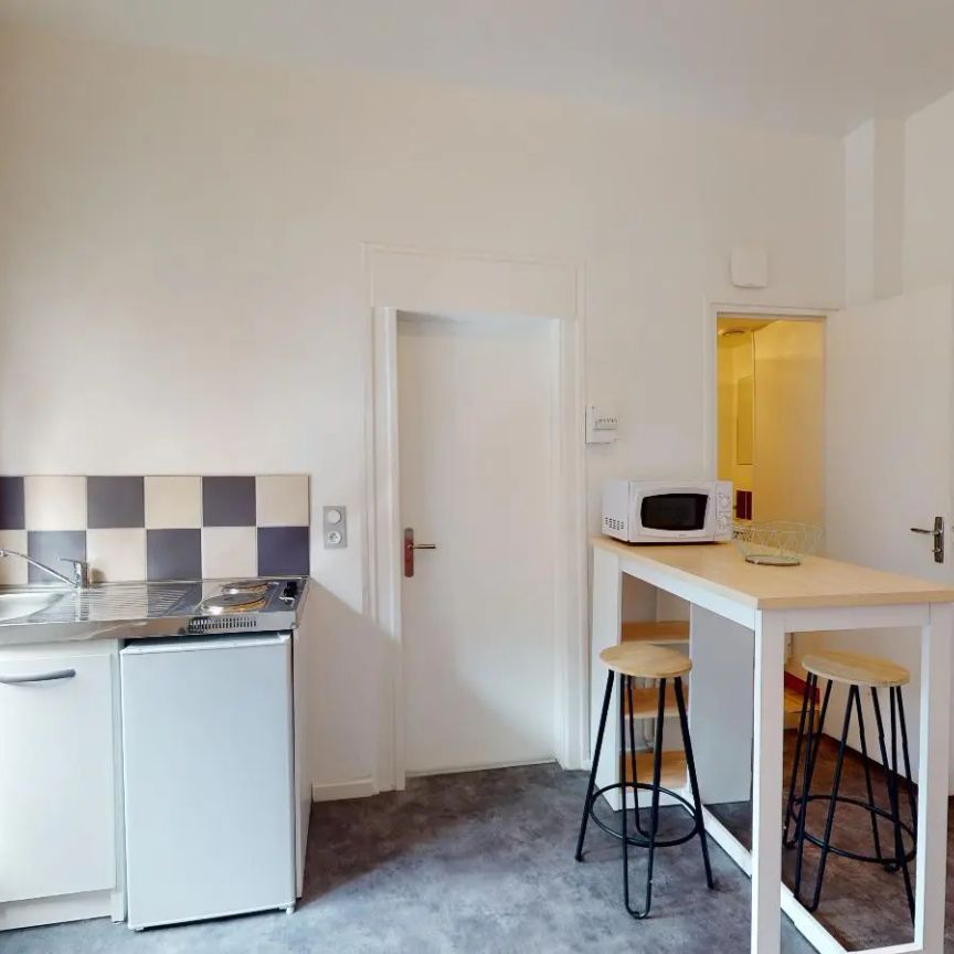 Appartement à louer 1 pièce 14.25m² - Photo 1