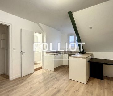A LOUER : appartement F2 (27 m²) à SAINT PAIR SUR MER - Photo 3