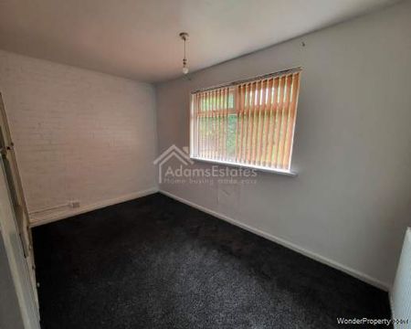 2 bedroom property to rent in Dewsbury - Photo 5