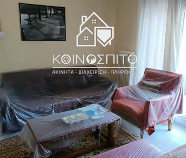 Studio/Γκαρσονιέρα για ενοικίαση Άγιος Γεώργιος - Φόρος (Νάουσα) - Φωτογραφία 1