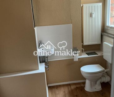 Lichtdurchflutetes, großzügiges, gepflegtes 1 1/2- Zimmer-Apparteme... - Photo 2