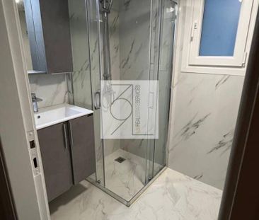 Μονοκατοικία για ενοικίαση Νέα Ιωνία - Photo 6