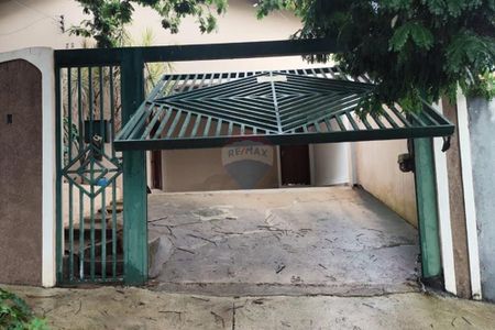 RE/MAX ALUGA | CASA 2 DORMITÓRIOS | JD SANTA TEREZINHA R$ 3.000,00 | CAMPINAS / SP - Photo 2