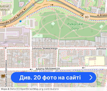 Wynajmę mieszkanie w Toruniu na Bydgoskim Przedm. własny parking. - Фото 1