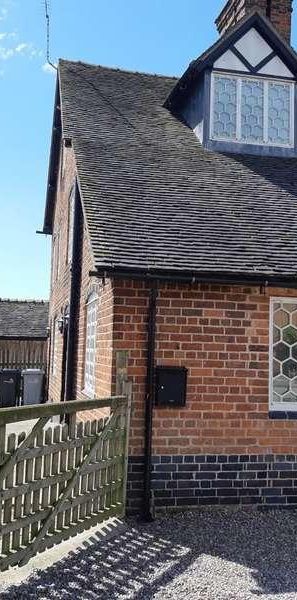 Bridgemere Farm Yew Tree Lane, Bridgemere, Nantwich, CW5 - Photo 1