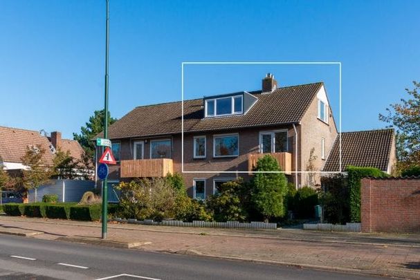 Appartement te huur: Onze Lieve Vrouwedijk 6-A 5581 BP Waalre - Foto 1