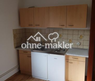 2 Zimmer Wohnung in Stadtnähe - Foto 1