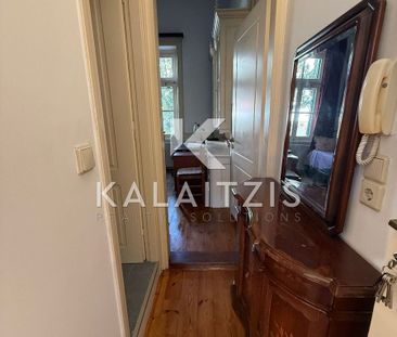 Διαμέρισμα για ενοικίαση Αγία Ειρήνη (Λέσβος - Μυτιλήνη) - Φωτογραφία 6