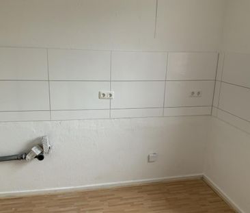 Neues Bad und Vinylfußboden - Schickes Wohnen - Photo 1