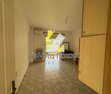 Διαμέρισμα 45 τ.μ. - Photo 5
